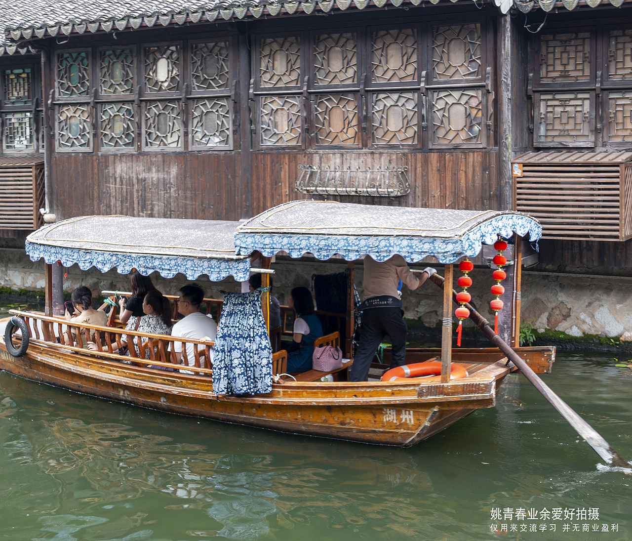 江南水乡古镇南浔古镇#姚青春#江南水乡#江南古镇
