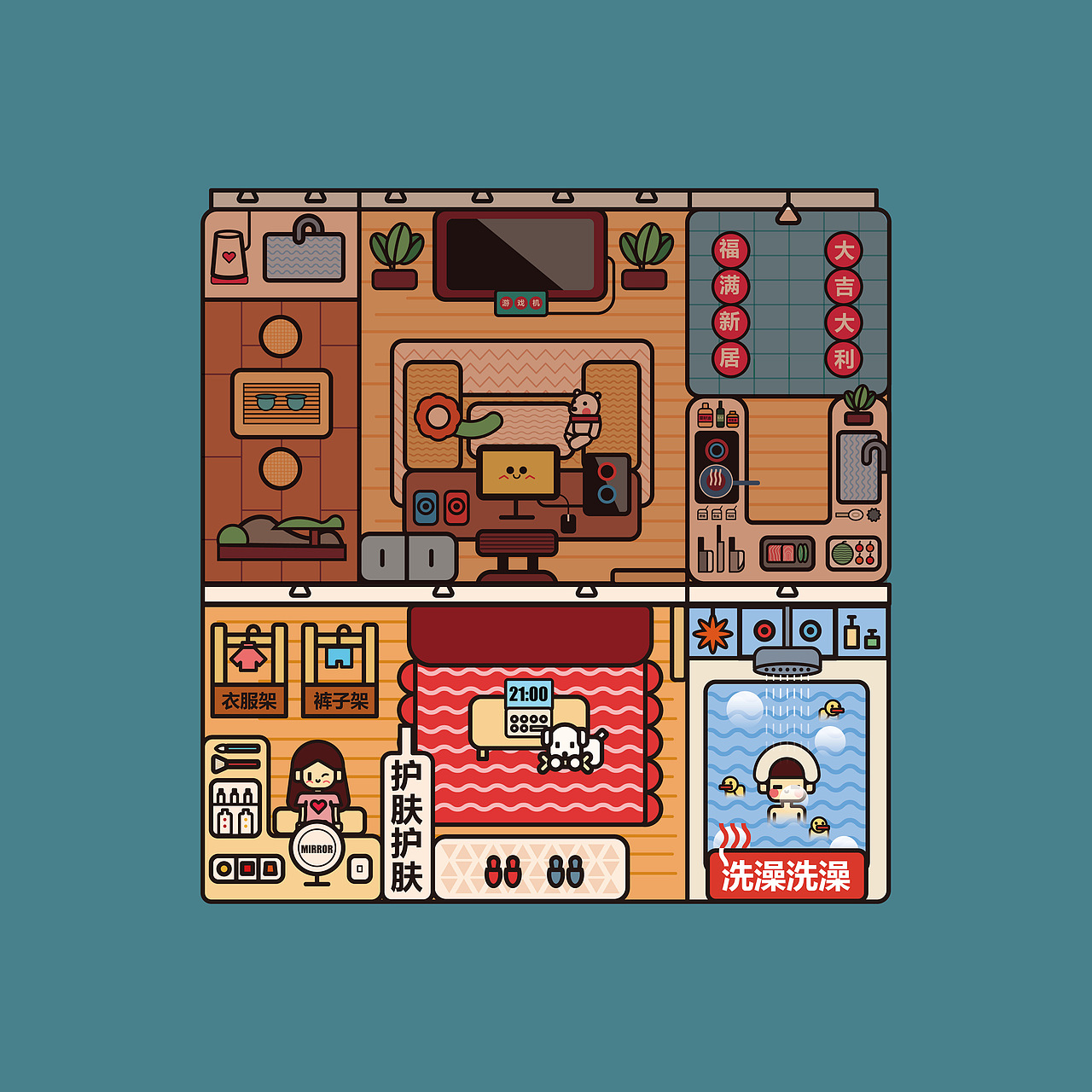 Dream House-梦之居（图ZMzU3MDY3NTcy） - 创作习作 - 站酷设计师terryW原创素材 - 站酷ZCOOL