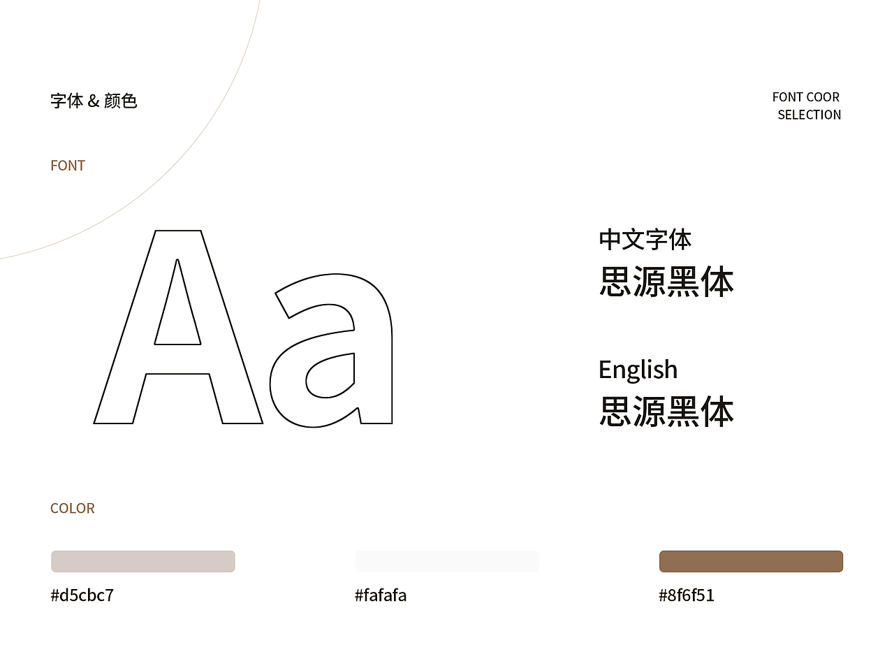 不锈钢挂钩详情页（图ZMzY4NTI2MzQw） - 产品 - 站酷设计师奔跑的小窝原创素材 - 站酷ZCOOL