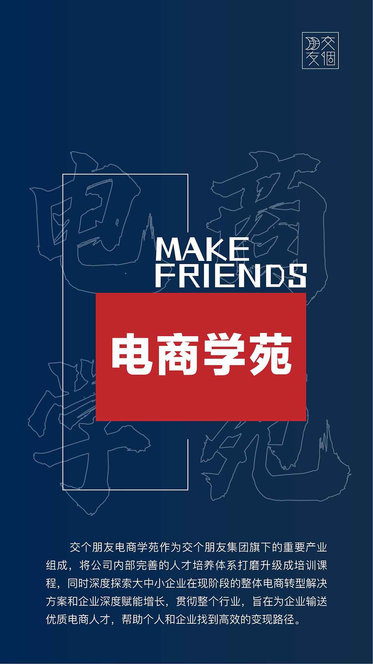 海报展板整理（图ZMzE5NDgxODA4） - 其他平面 - 站酷设计师_潇然_原创素材 - 站酷ZCOOL