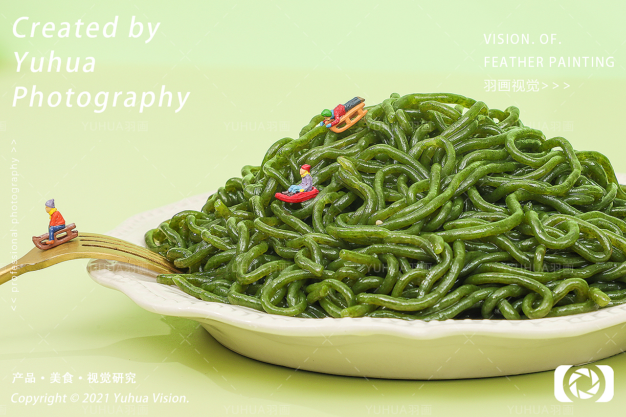 低脂海带面条海藻鲜粉即食海藻面条海藻粉条凉皮凉粉