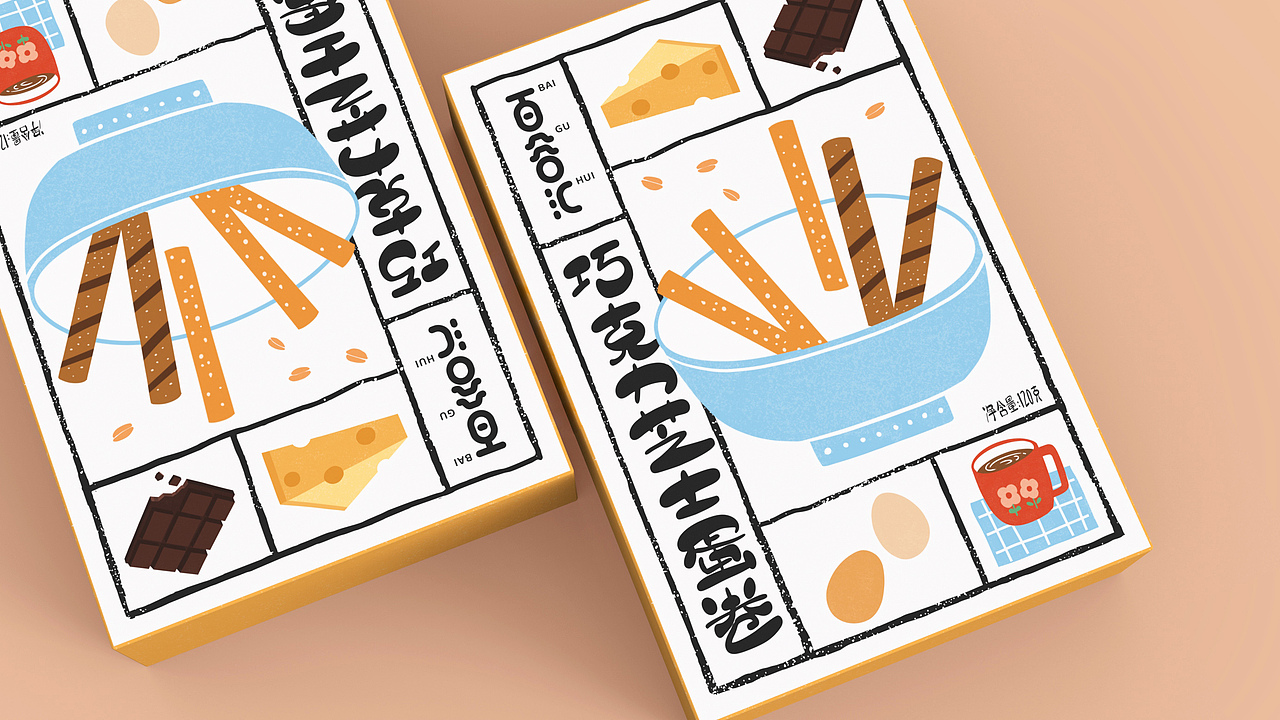 百谷汇 | 饼干包装设计 | 原创 插画（图ZMzM4NTMyMDIw） - 包装 - 站酷设计师FORMER1988原创素材 - 站酷ZCOOL