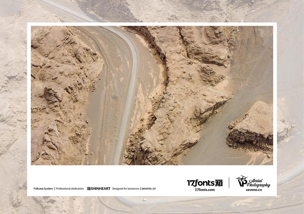 上海因心一祁造字最美中国航拍作品之大美新疆(六)（图ZMzYyNzk1MzMy） - 风光摄影 - 站酷设计师INHEART上海因心原创素材 - 站酷ZCOOL