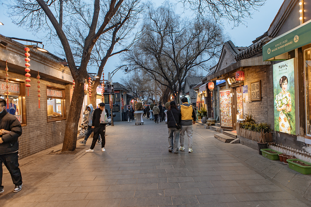 4年后，再遇南锣鼓巷（图ZMzY3MjUwMDM2） - 人文/纪实摄影 - 站酷设计师商业配图原创素材 - 站酷ZCOOL