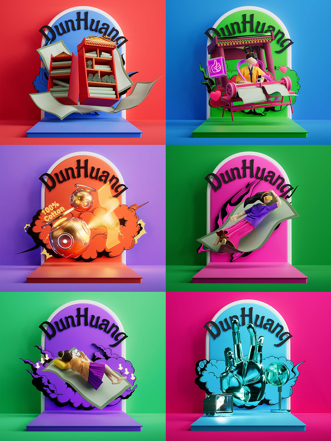 一梦敦煌 X 敦煌艺术研究院 | 品牌插画（图ZMzIxMTUxODI4） - 商业插画 - 站酷设计师有光创意原创素材 - 站酷ZCOOL