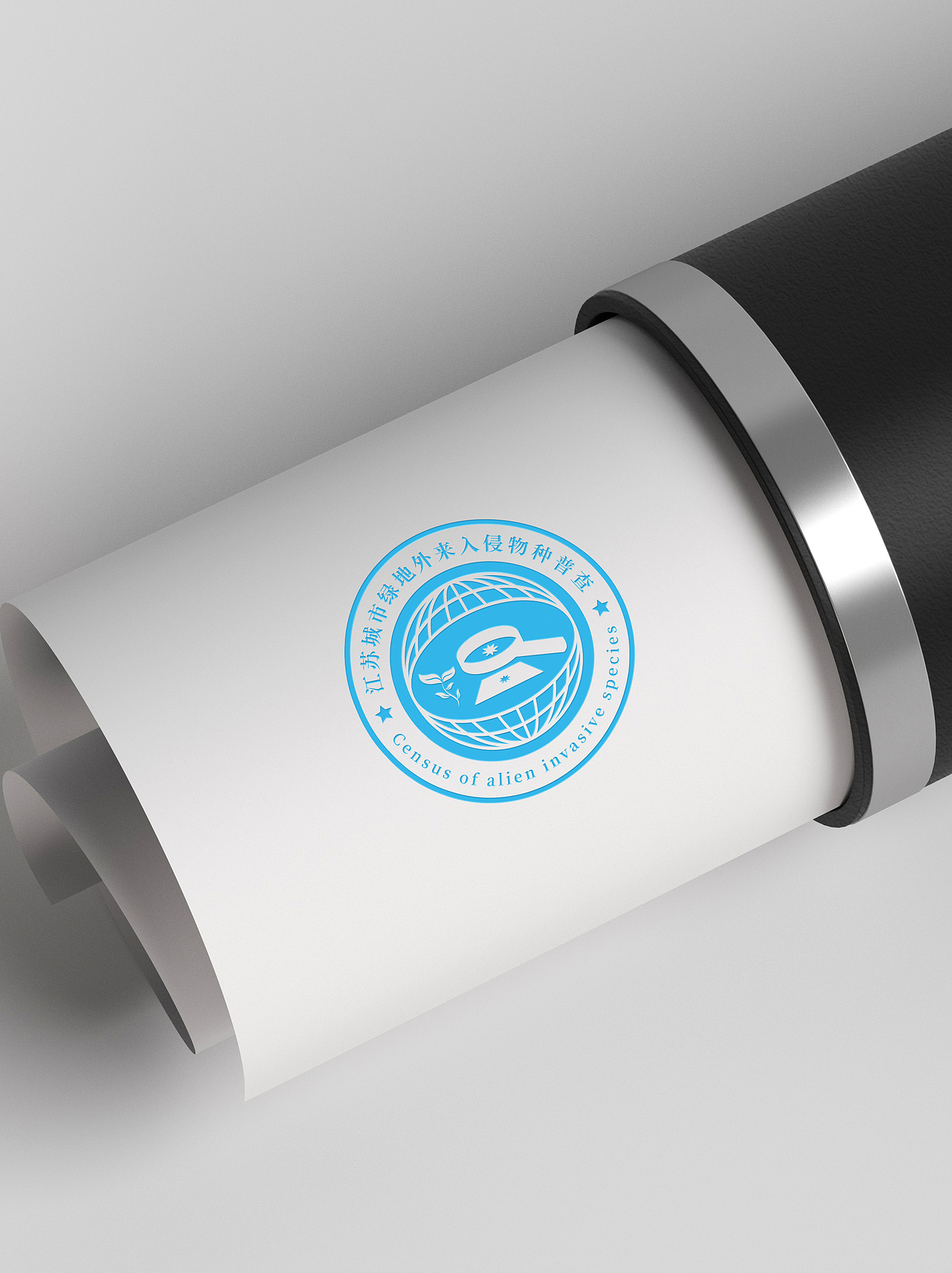 LOGO 外来入侵物种普查机构 昆虫微生物其它类物 logo