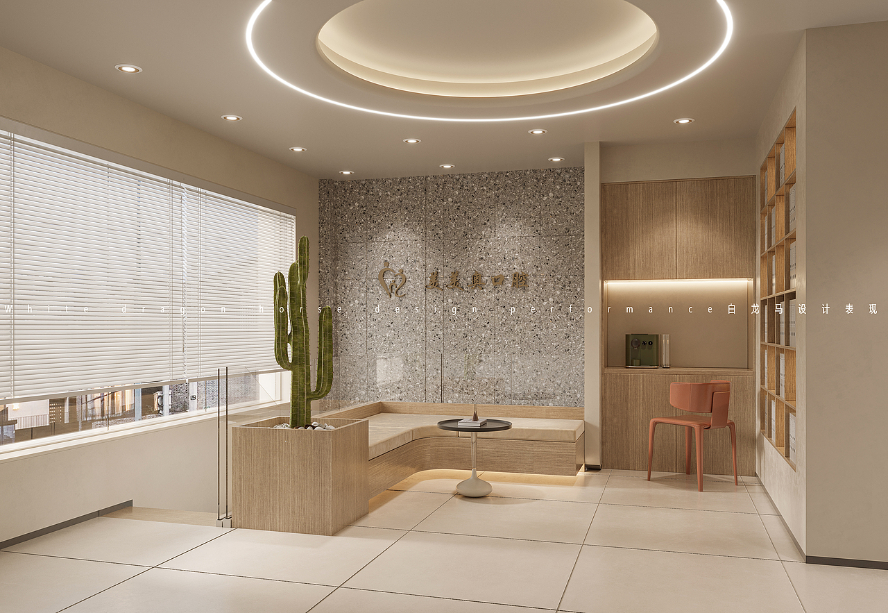 口腔医院（图ZMzMxMjM1MTI4） - 商业空间设计 - 站酷设计师效果图白龙马悦悦原创素材 - 站酷ZCOOL