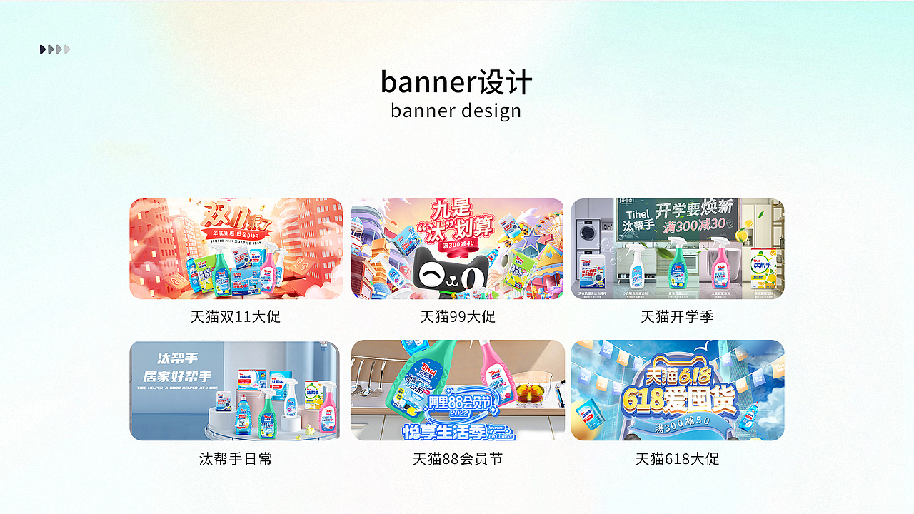 2022年度总结（图ZMzQ3NDU3MzMy） - 电商 - 站酷设计师VR鳄鱼原创素材 - 站酷ZCOOL