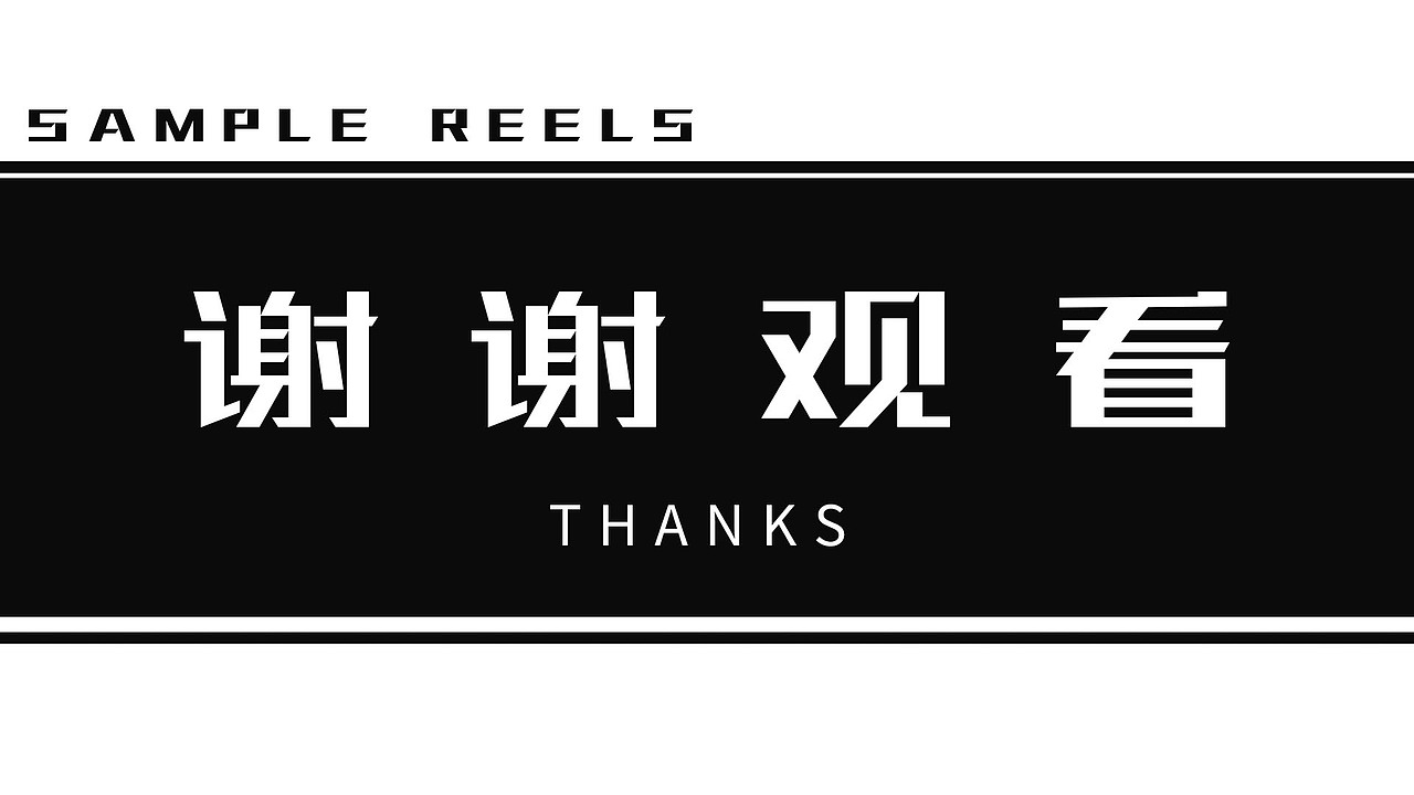 2023作品集（图ZMzQxNzc0NTQ0） - 商业插画 - 站酷设计师四小月原创素材 - 站酷ZCOOL