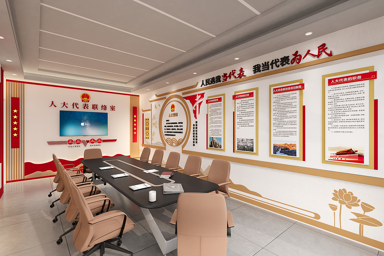 党建室展厅设计（图ZMzU1MzExNTgw） - 展陈设计 - 站酷设计师丶丨墨萧原创素材 - 站酷ZCOOL