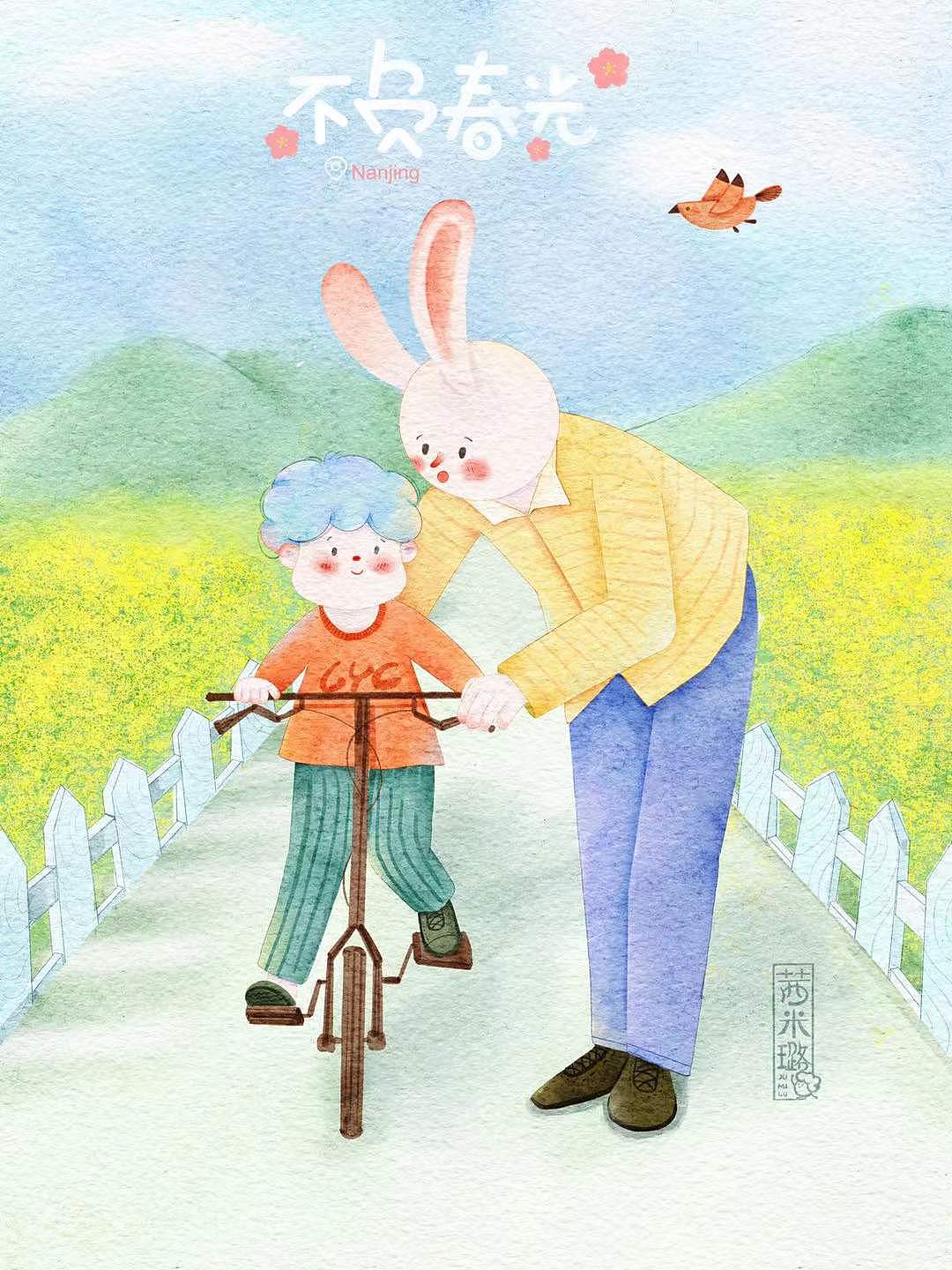 兔爸龙妈系列原创插画  原创不经作者同意禁止商用哦~