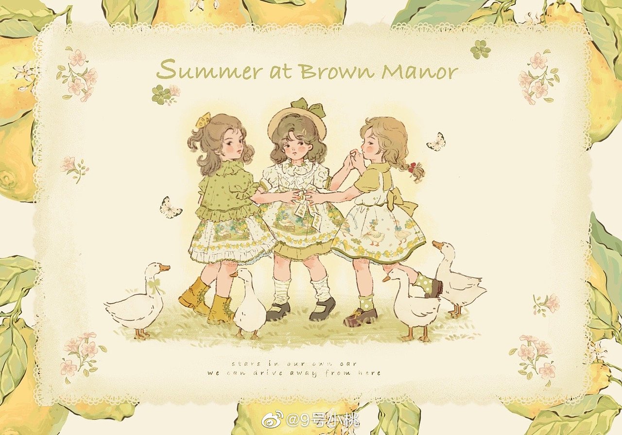 9号小桃老师的柄图课