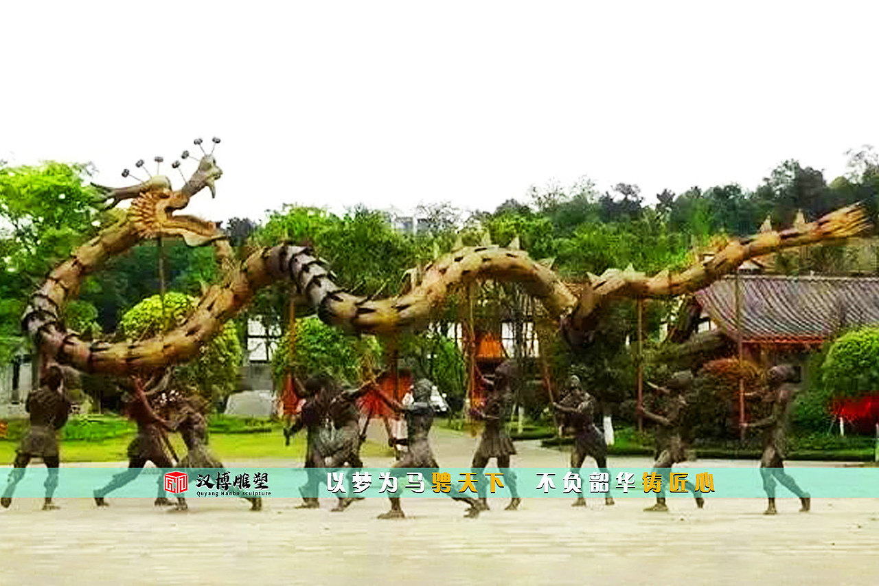 民俗文化铜雕,舞龙雕像,铸铜雕塑