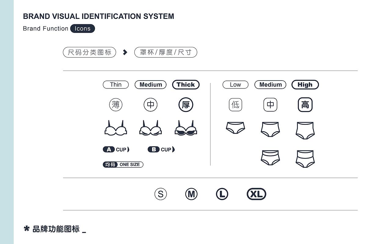 莫妮朵电商品牌设计