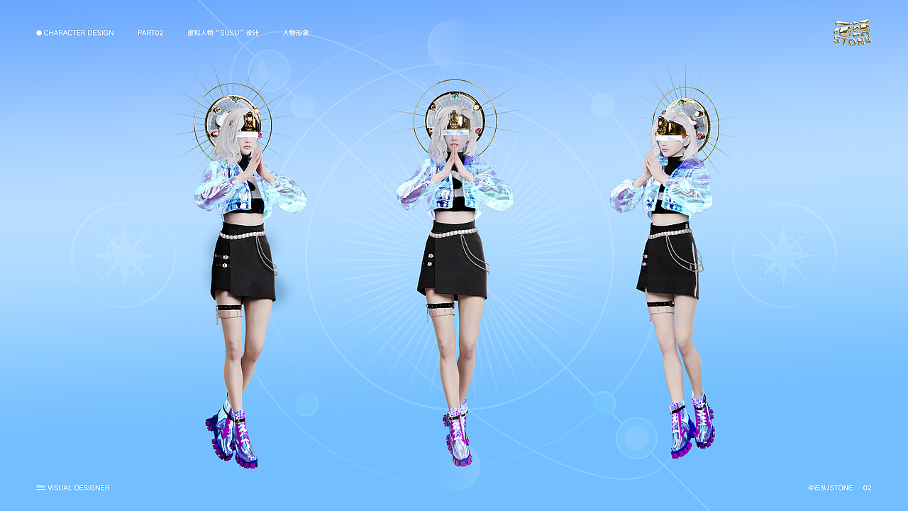 虚拟人物SUSU形象设计（图ZMzI3NjAyMTY0） - 人物/生物 - 站酷设计师厚实STONE原创素材 - 站酷ZCOOL