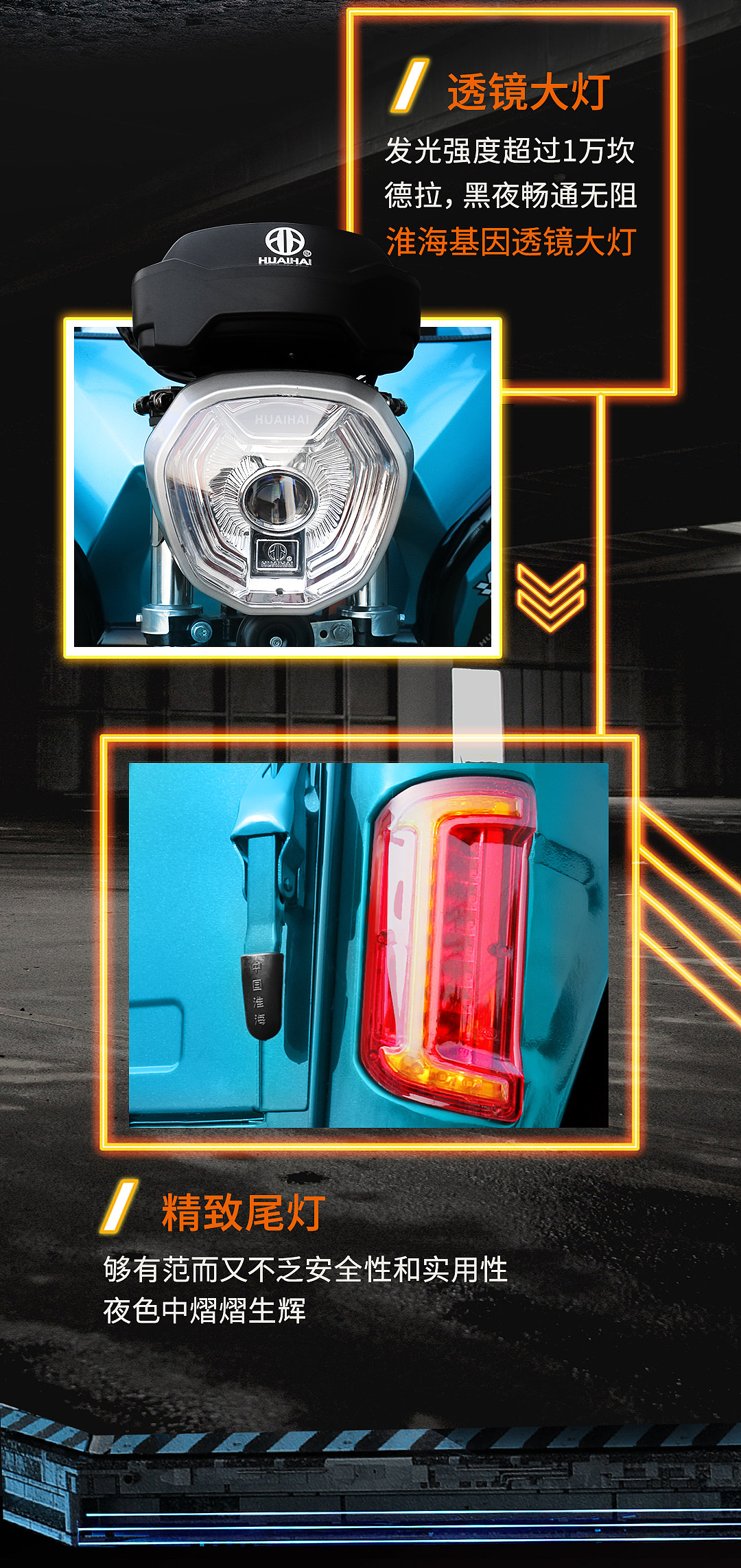 长图推文（图ZMzY0MzE0NTc2） - 宣传物料 - 站酷设计师金樱子原创素材 - 站酷ZCOOL