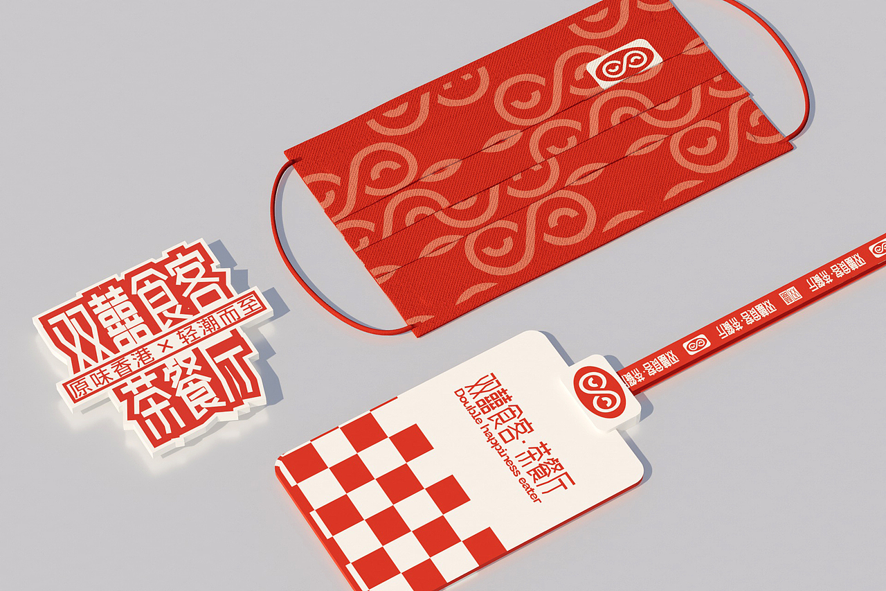 双囍食客 茶餐厅丨餐饮品牌设计（图ZMzY1MDU3OTI0） - 品牌 - 站酷设计师大碗视觉原创素材 - 站酷ZCOOL