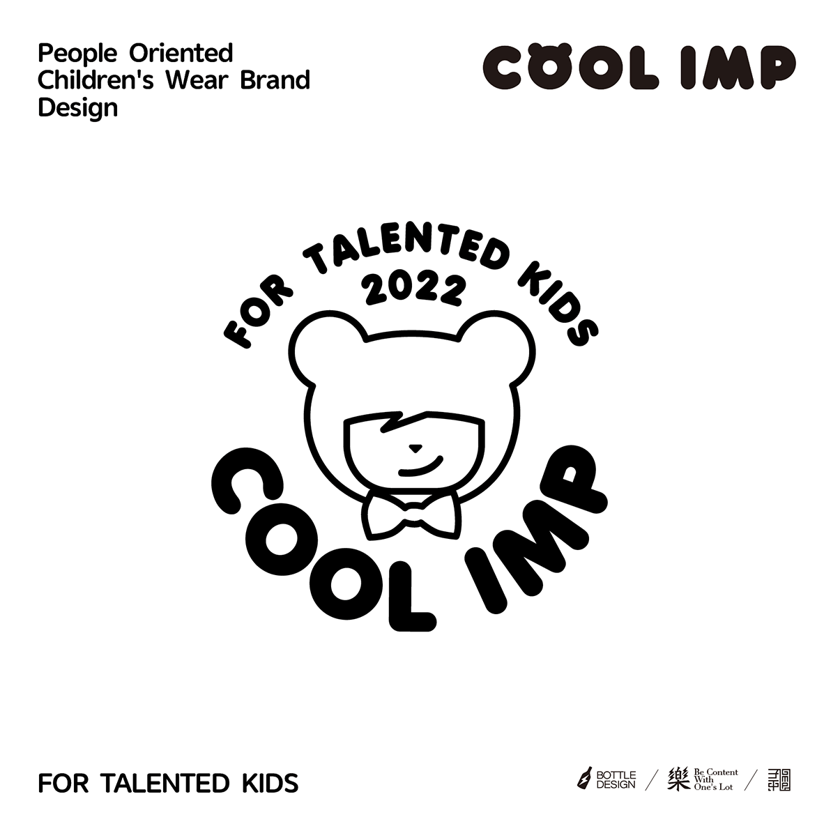 COOL IMP 品牌设计（图ZMzAzNDAyOTMy） - IP形象 - 站酷设计师暴走瓶子原创素材 - 站酷ZCOOL