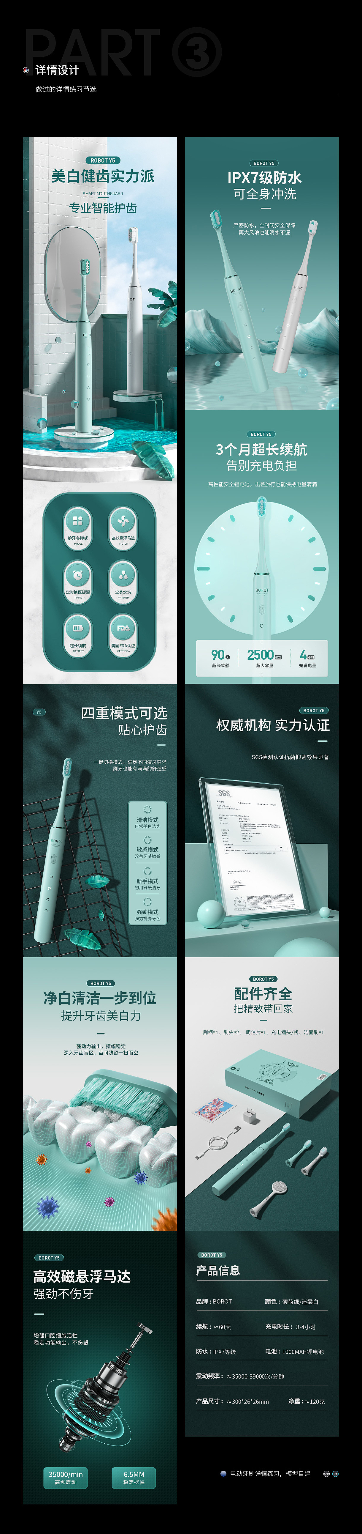 2020-2022 作品合集
