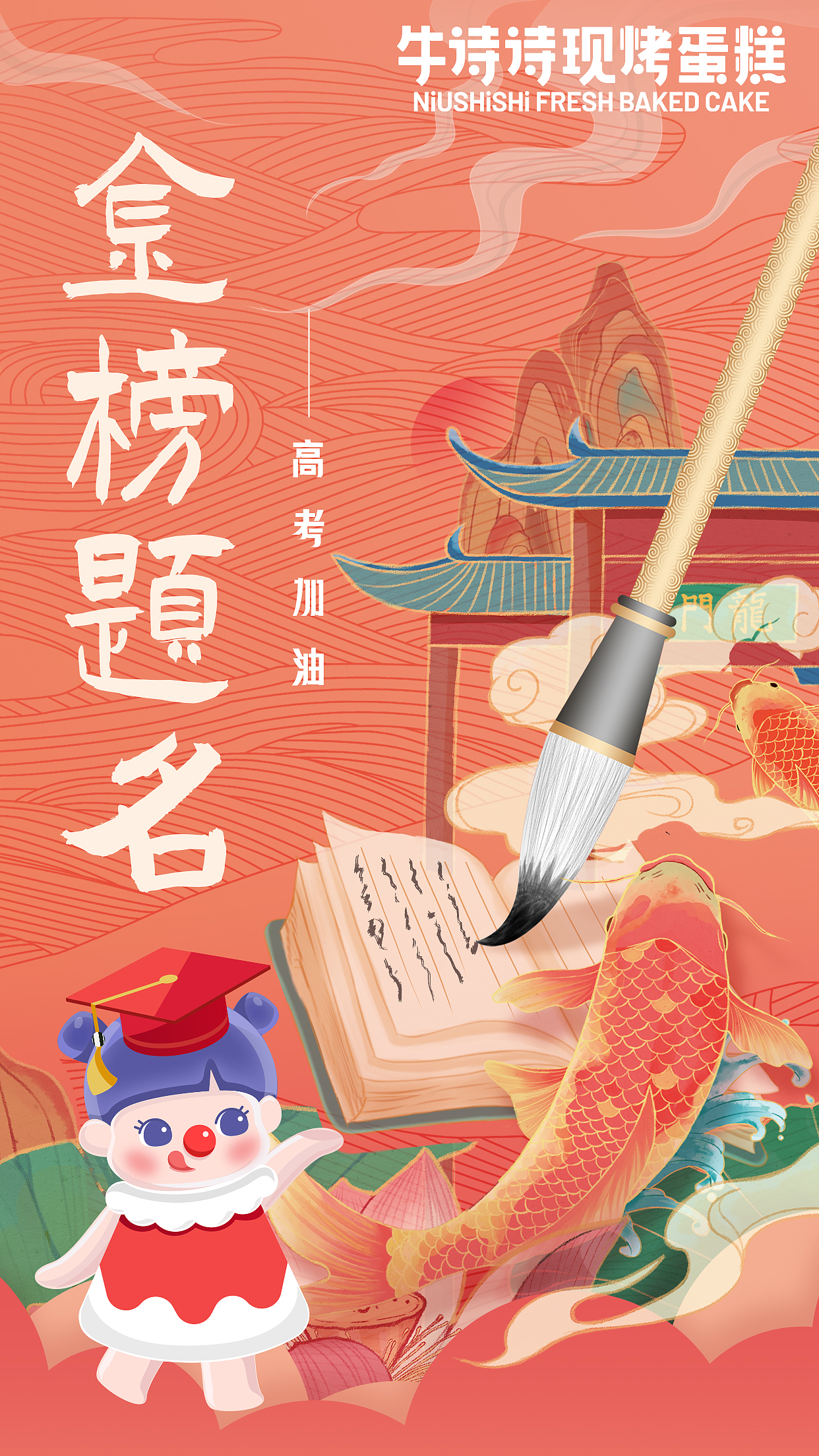 海报（图ZMzA1MDMxMjA4） - 海报 - 站酷设计师夜雨寄随风原创素材 - 站酷ZCOOL