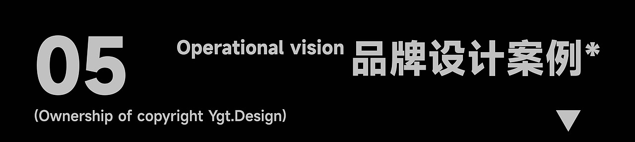 2022案例回顾&2023新年开稿(图ZMzI4NTEwNTg4) - 宣传物料 - 站酷设计师一个善良的乙方原创素材 - 站酷ZCOOL