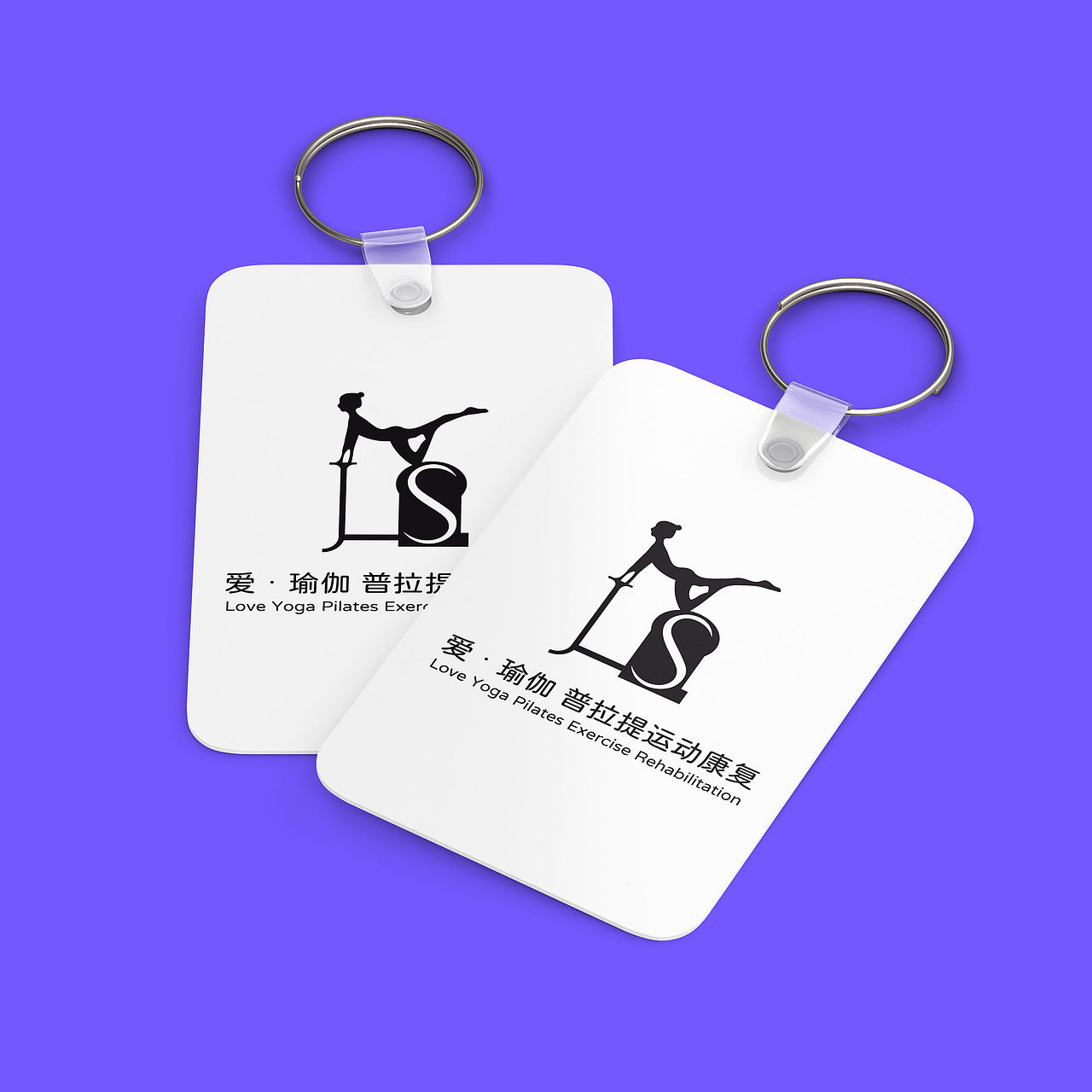 养生瑜伽馆普拉提生活馆招牌门头logo设计（图ZMzIwNzU5MDU2） - Logo - 站酷设计师奇彩视觉原创素材 - 站酷ZCOOL