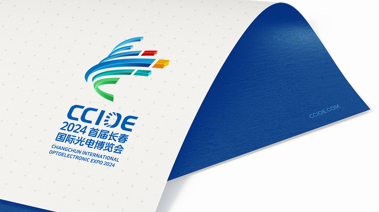 LOGO 展览会LOGO设计 长春国际光电博览会LOGO VI设计