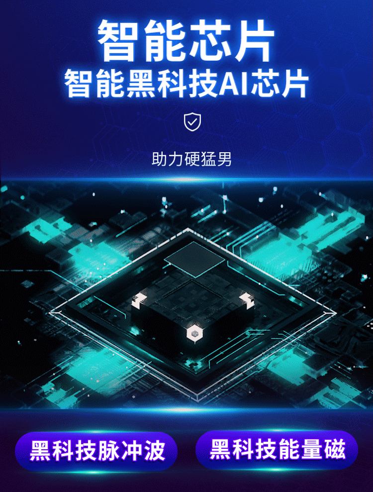 AAV 锻炼器（图ZMzM4NzcxNjMy） - 电商 - 站酷设计师天气微凉M原创素材 - 站酷ZCOOL