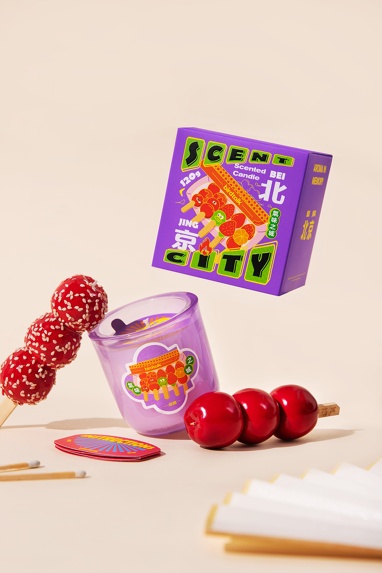 气味之城-蜡烛（图ZMzQ3NDg2MzAw） - 产品摄影 - 站酷设计师秋留野原创素材 - 站酷ZCOOL