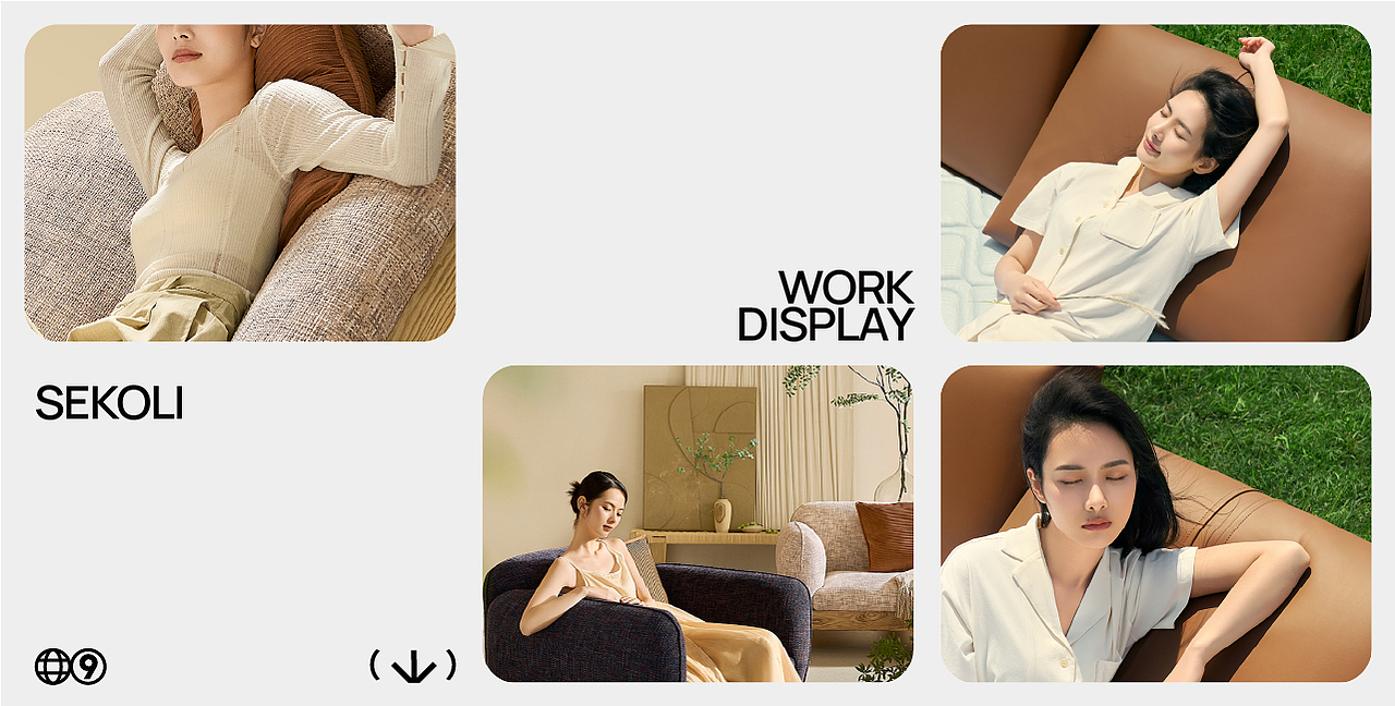 2023-24年度超级电商案例大赏 | 西九里颜究社