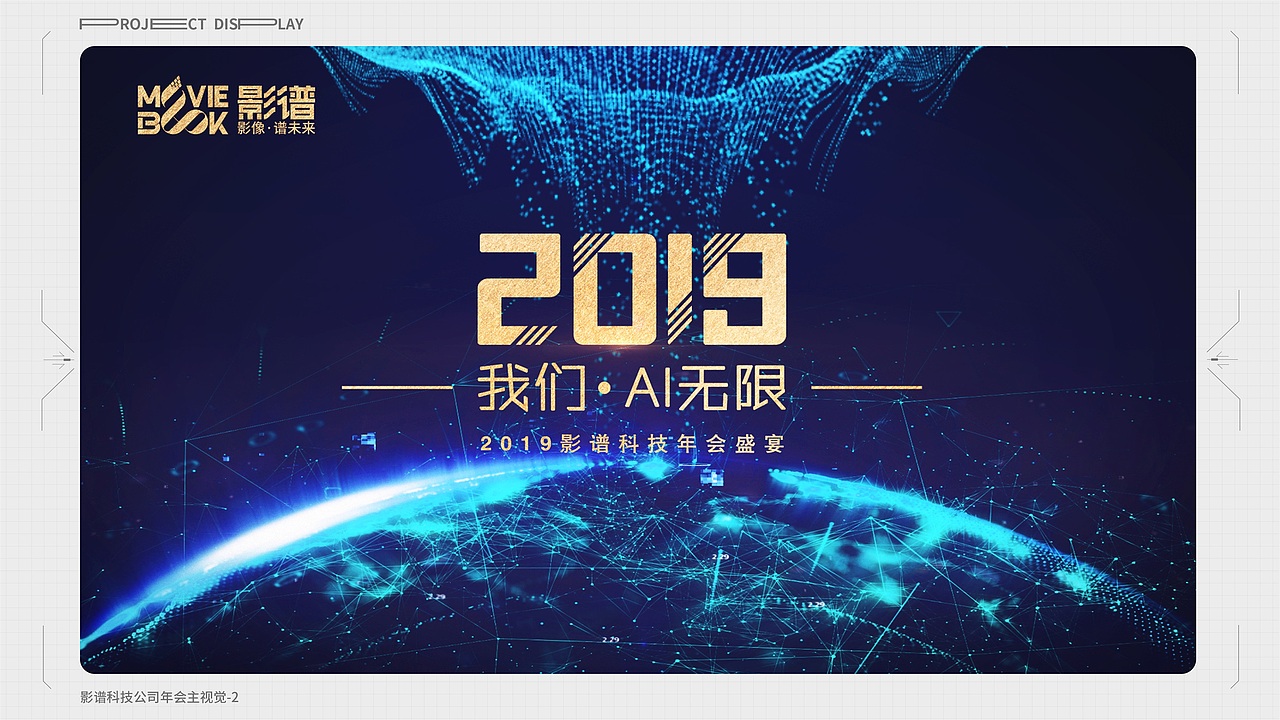 2016-2024作品集一览（图ZMzYxNTQ4MTMy） - IP形象 - 站酷设计师秦乐zqz原创素材 - 站酷ZCOOL