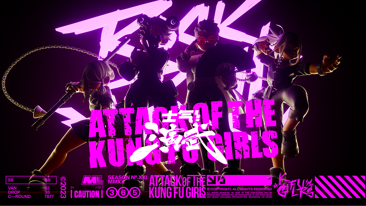 [士气集团] 功夫格斗少女团的士气演武！（图ZMzQ5NDA5MzYw） - 人物/生物 - 站酷设计师奕樺Chagall原创素材 - 站酷ZCOOL