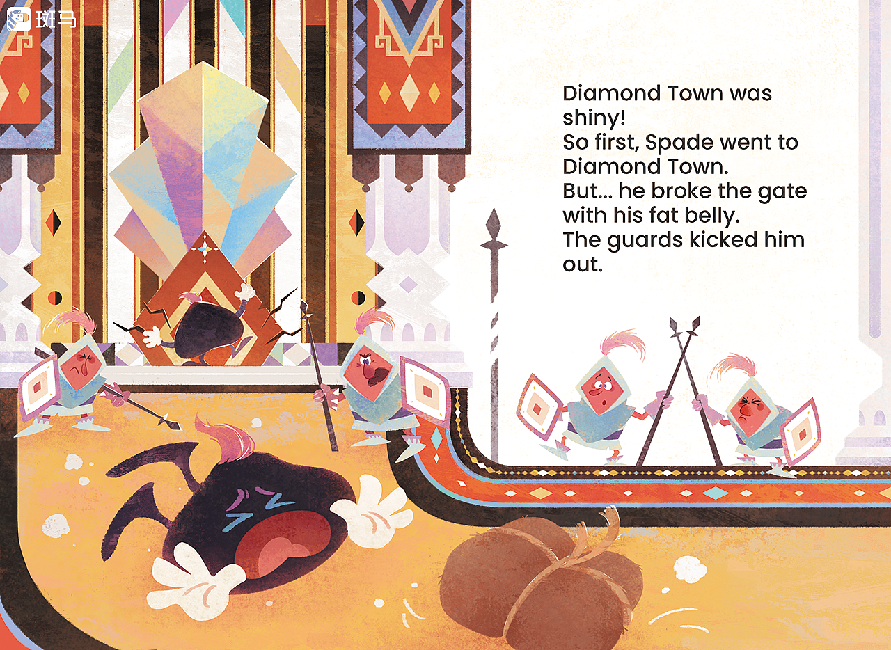 原创绘本 The Poker Kingdom