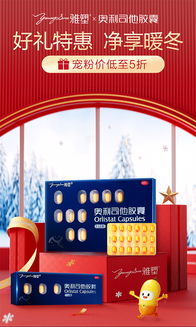 banner（图ZMzU1NTQ2NjY0） - 电商 - 站酷设计师pxy1117原创素材 - 站酷ZCOOL