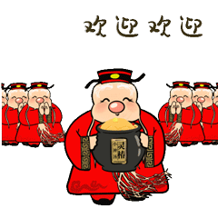 灵椿小神汤--灵椿表情包（图ZMzE3MjY2MTA0） - 人像摄影 - 站酷设计师汤神小神汤原创素材 - 站酷ZCOOL