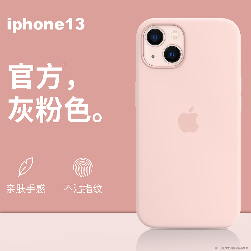 主图2（图ZMzMxNDc2NjQ0） - Poster - 站酷设计师Mr小花蕊原创素材 - 站酷ZCOOL