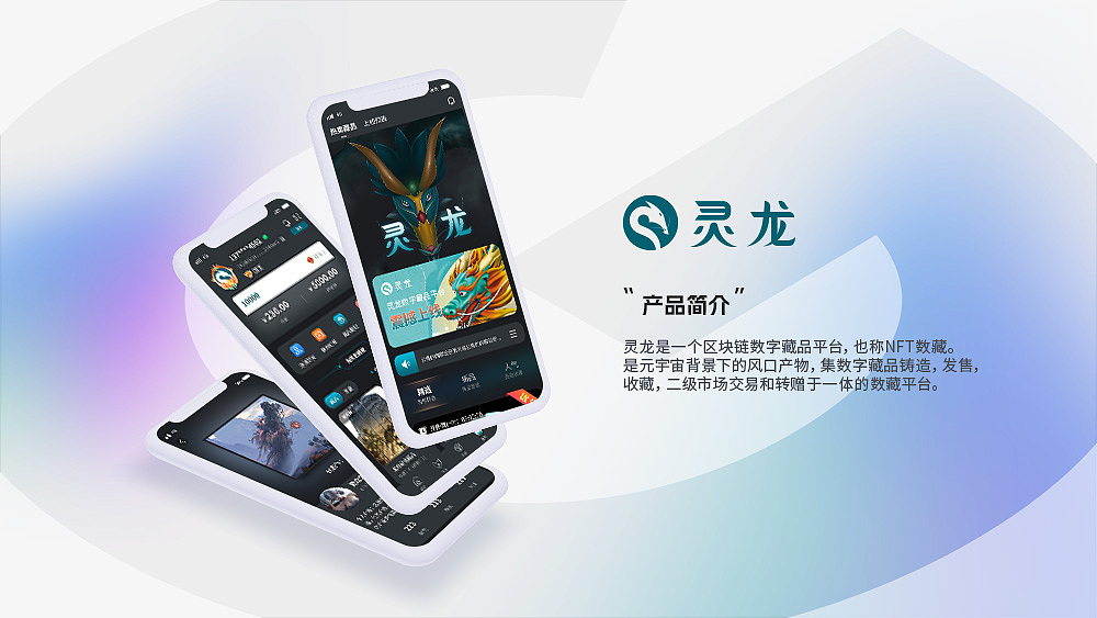 ui作品集（图ZMzM5NzUzNDky） - APP界面 - 站酷设计师supes原创素材 - 站酷ZCOOL