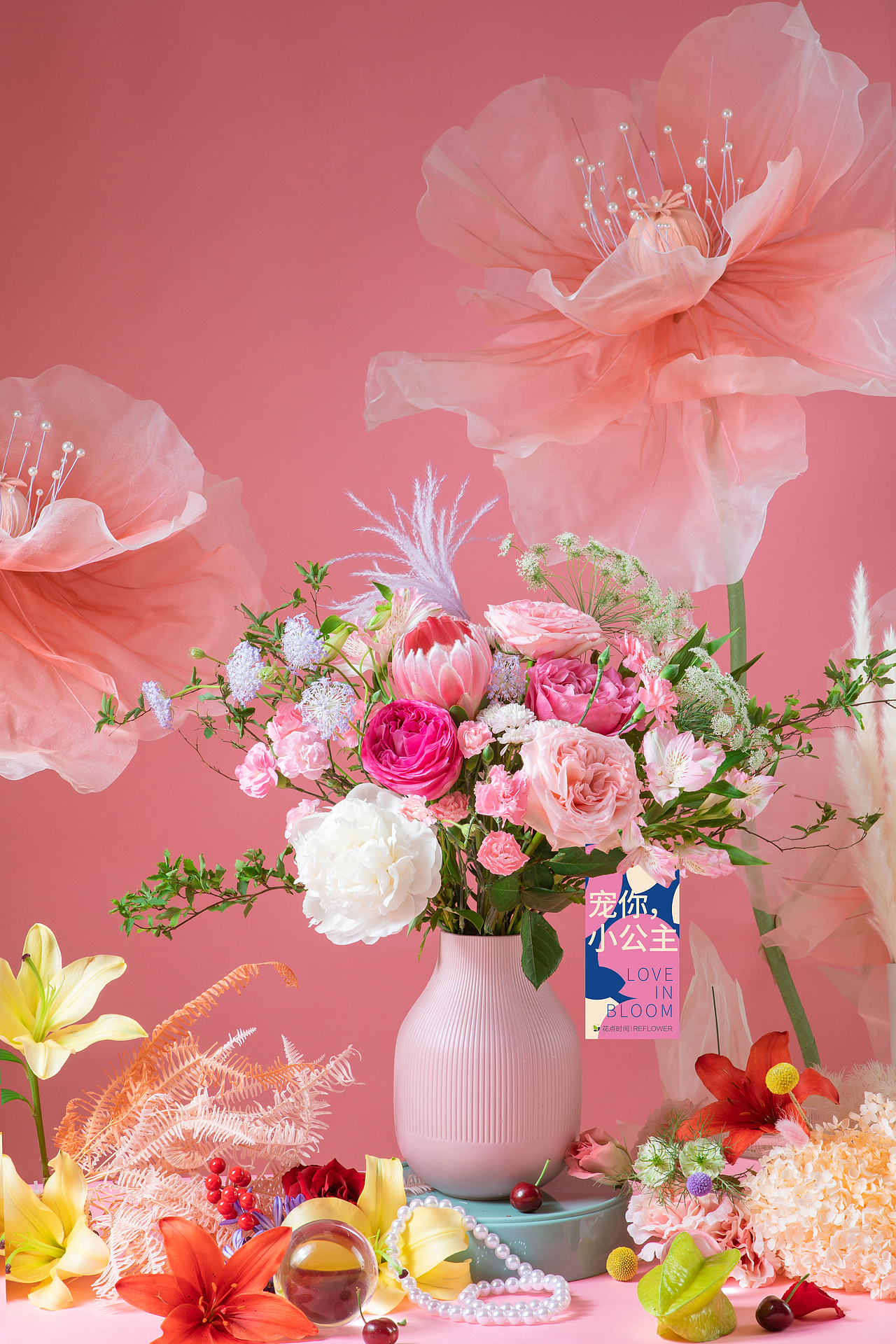 花艺摄影（图ZMzA0MTUxNDMy） - 产品摄影 - 站酷设计师Willa2021原创素材 - 站酷ZCOOL