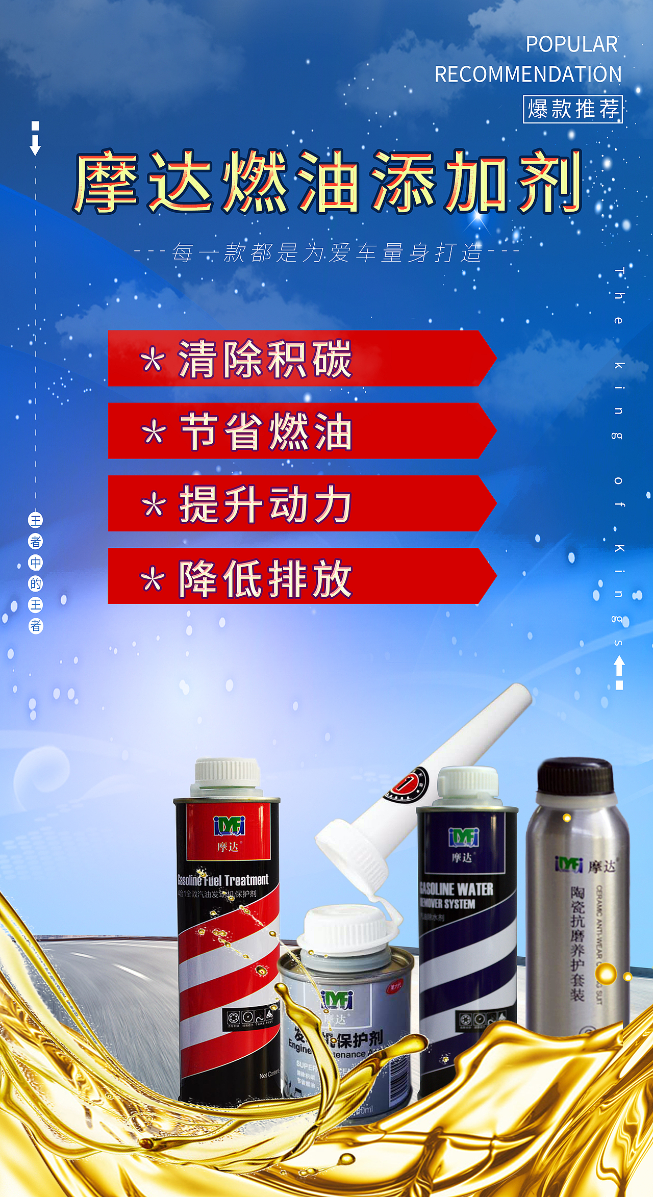 平面设计（图ZMzQwMzUzMzc2） - 海报 - 站酷设计师海燕多多原创素材 - 站酷ZCOOL