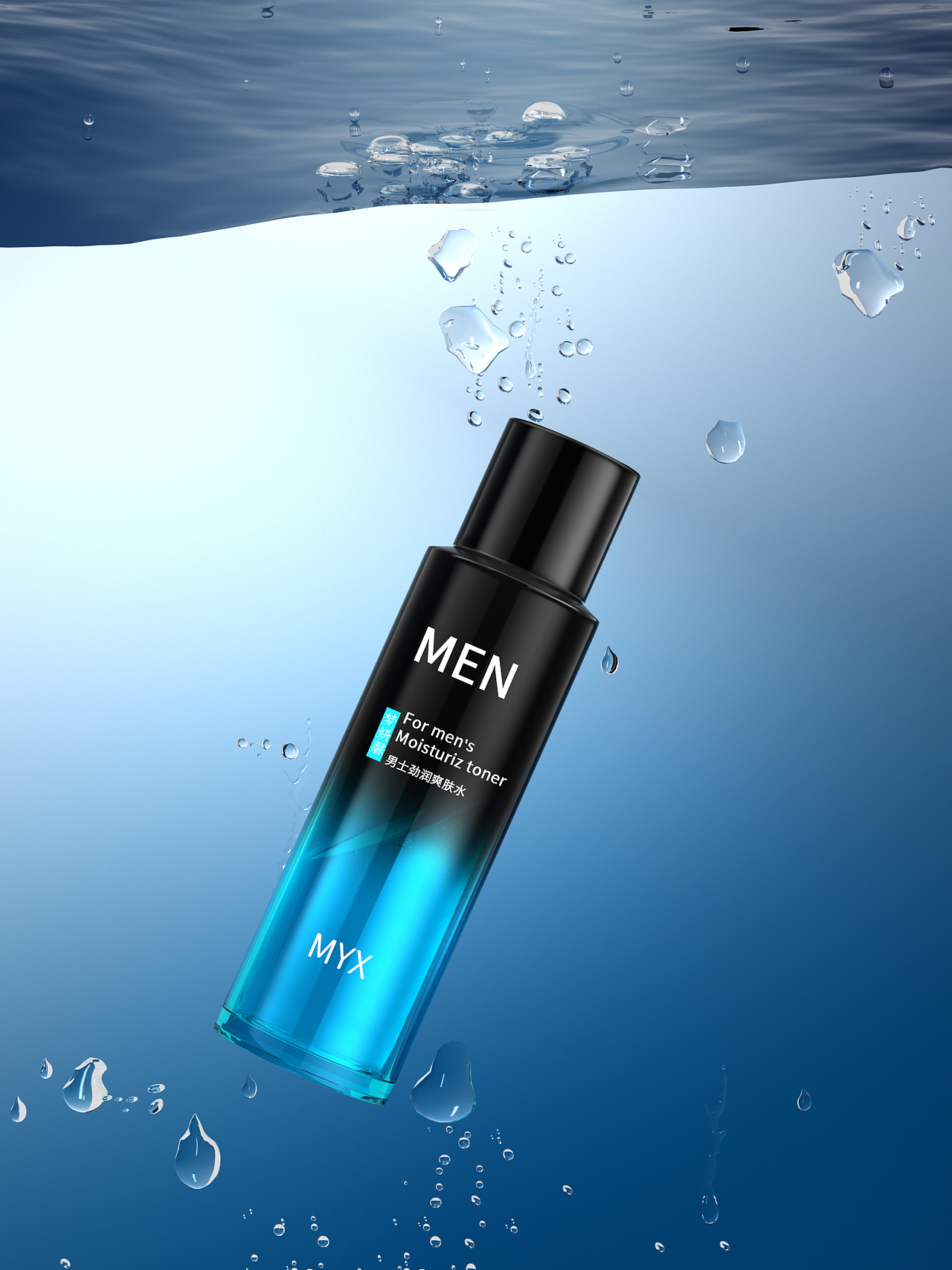 化妆品美妆活动kv场景图渲染图