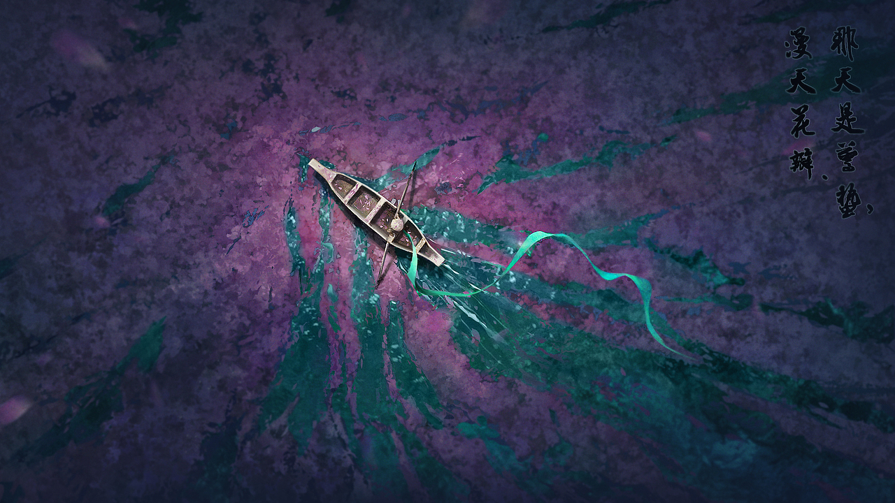 場(chǎng)景類概設(shè)（圖ZMzE0MDQxOTM2） - 概念設(shè)定 - 站酷設(shè)計(jì)師妖菓原創(chuàng)素材 - 站酷ZCOOL