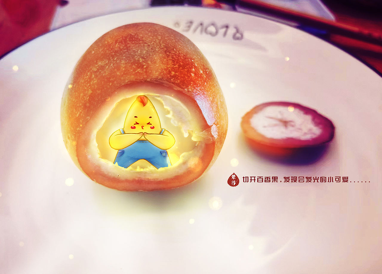 生活漫照脑洞系列（一）（图ZMzQ0Mzg2NDY4） - 创作习作 - 站酷设计师插画师紫苏叶原创素材 - 站酷ZCOOL