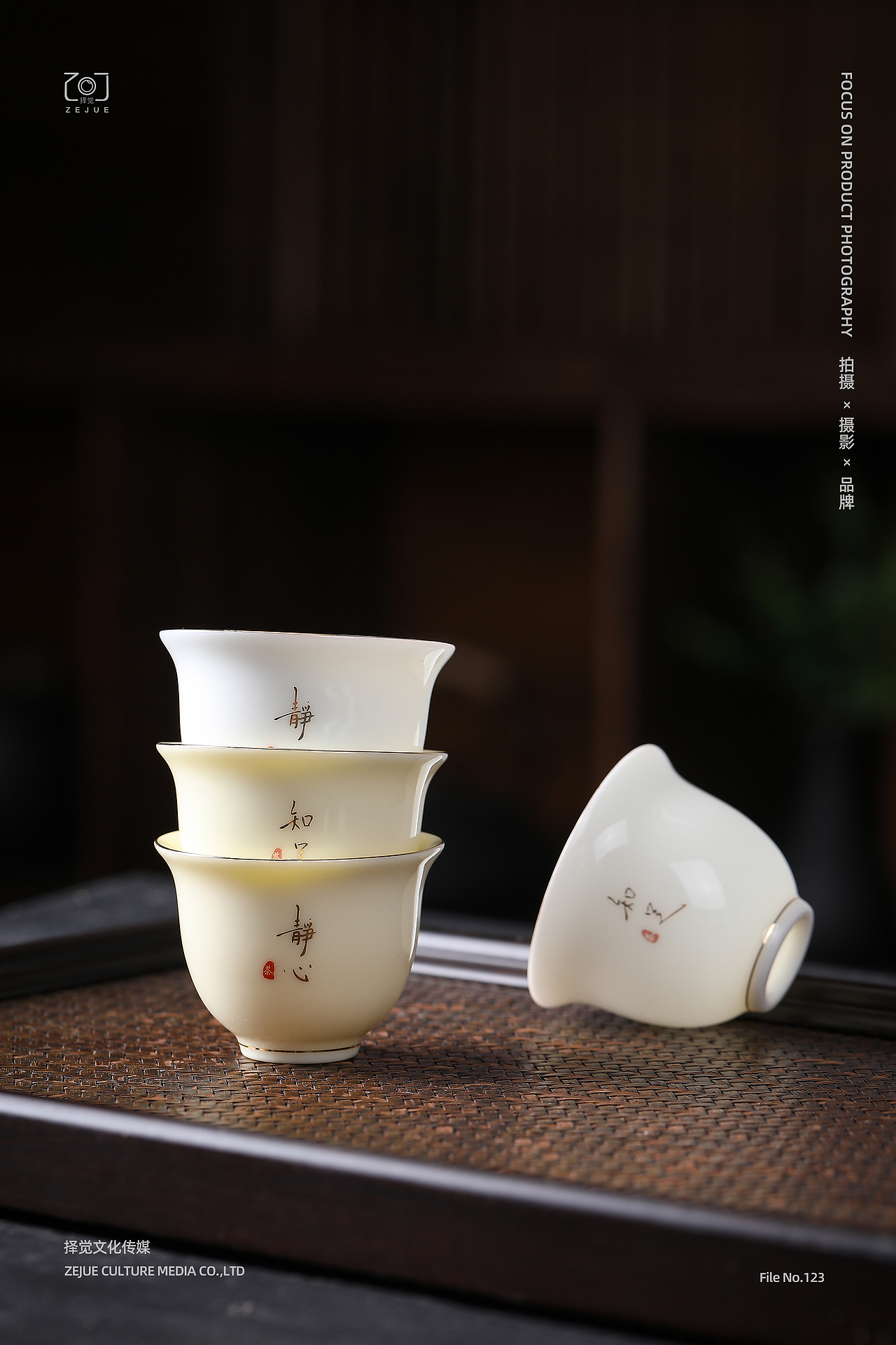 茶具產(chǎn)品攝影丨陶瓷器具拍攝丨擇覺攝影（圖ZMzQzMTY5ODY4） - 產(chǎn)品攝影 - 站酷設(shè)計師擇覺攝影原創(chuàng)素材 - 站酷ZCOOL