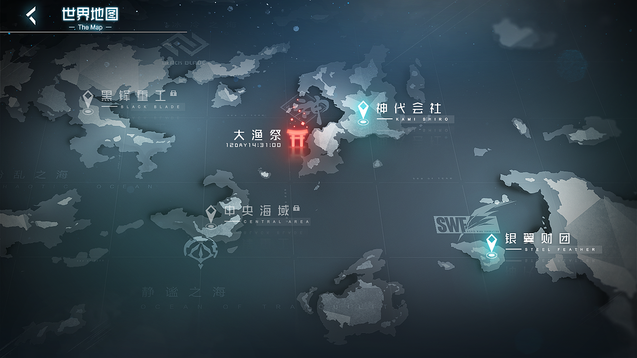 游戏UI_黑潮（图ZMzAyODM1NTgw） - 游戏UI - 站酷设计师猎龙的萝卜原创素材 - 站酷ZCOOL