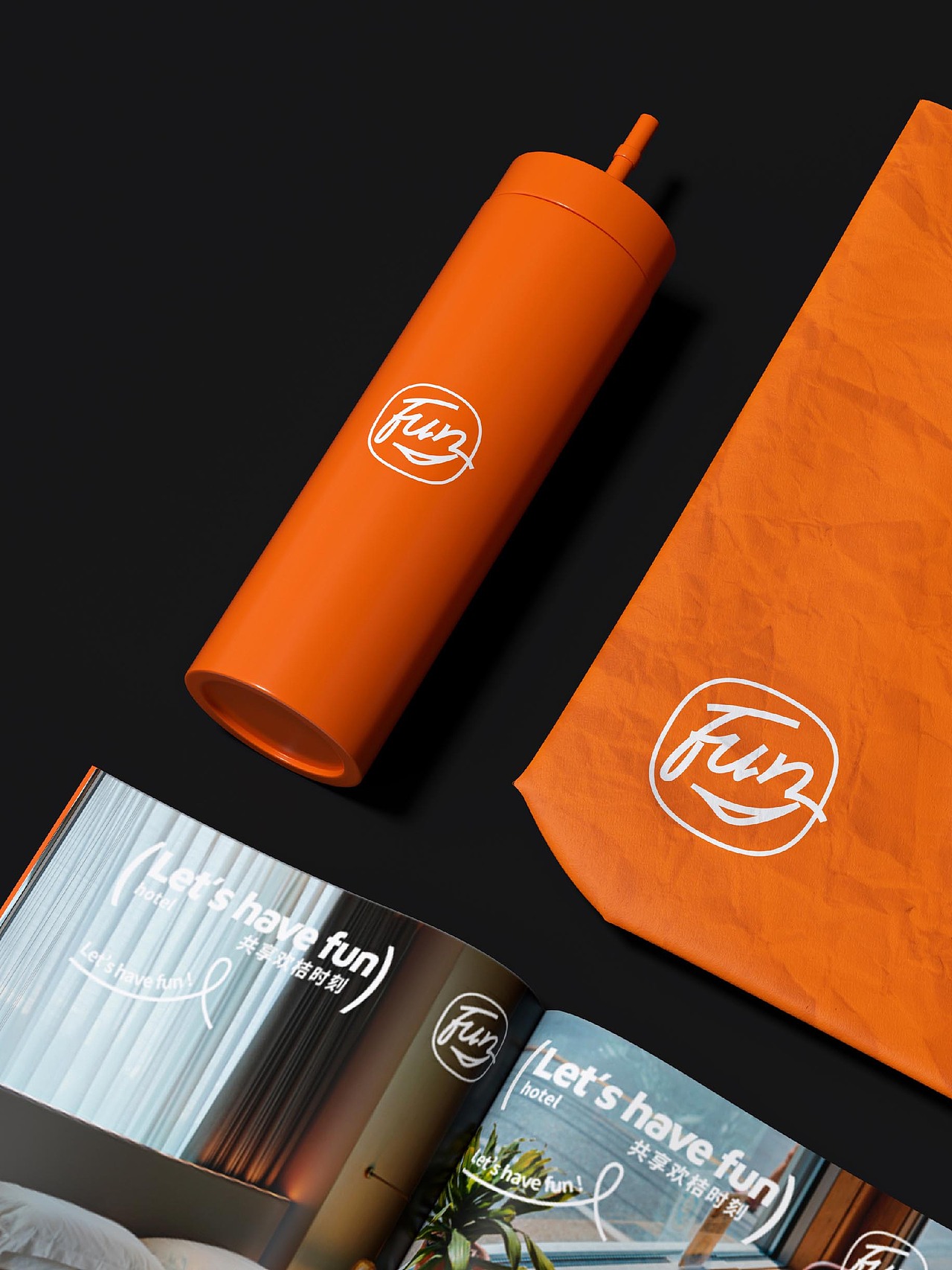 “欢桔”酒店品牌全案