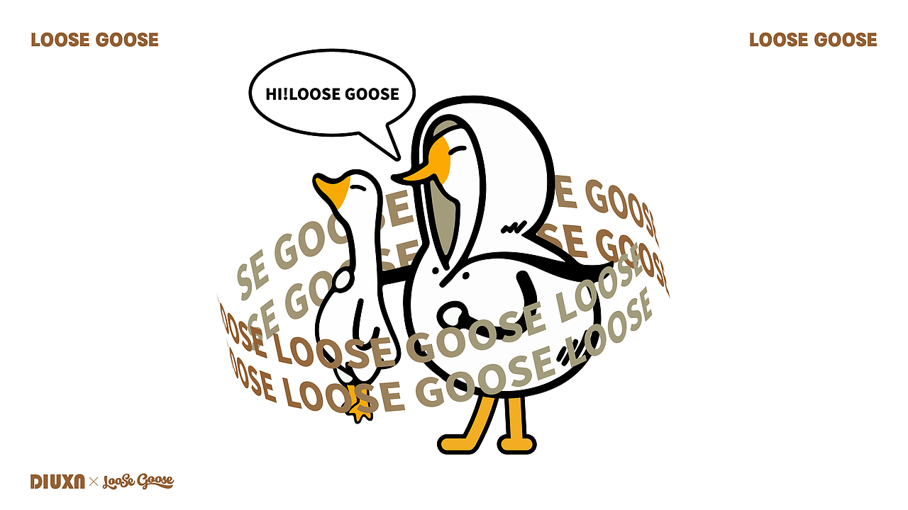 LOOSE GOOSE大鹅咖啡品牌设计(图ZMzMyNDEwNTY4) - 品牌 - 站酷设计师DIU陈丢原创素材 - 站酷ZCOOL