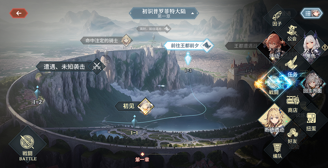2020-2023游戏美术、UI、动效设计合集（图ZMzQ0NjkwMDA0） - 游戏UI - 站酷设计师曼妙设计原创素材 - 站酷ZCOOL