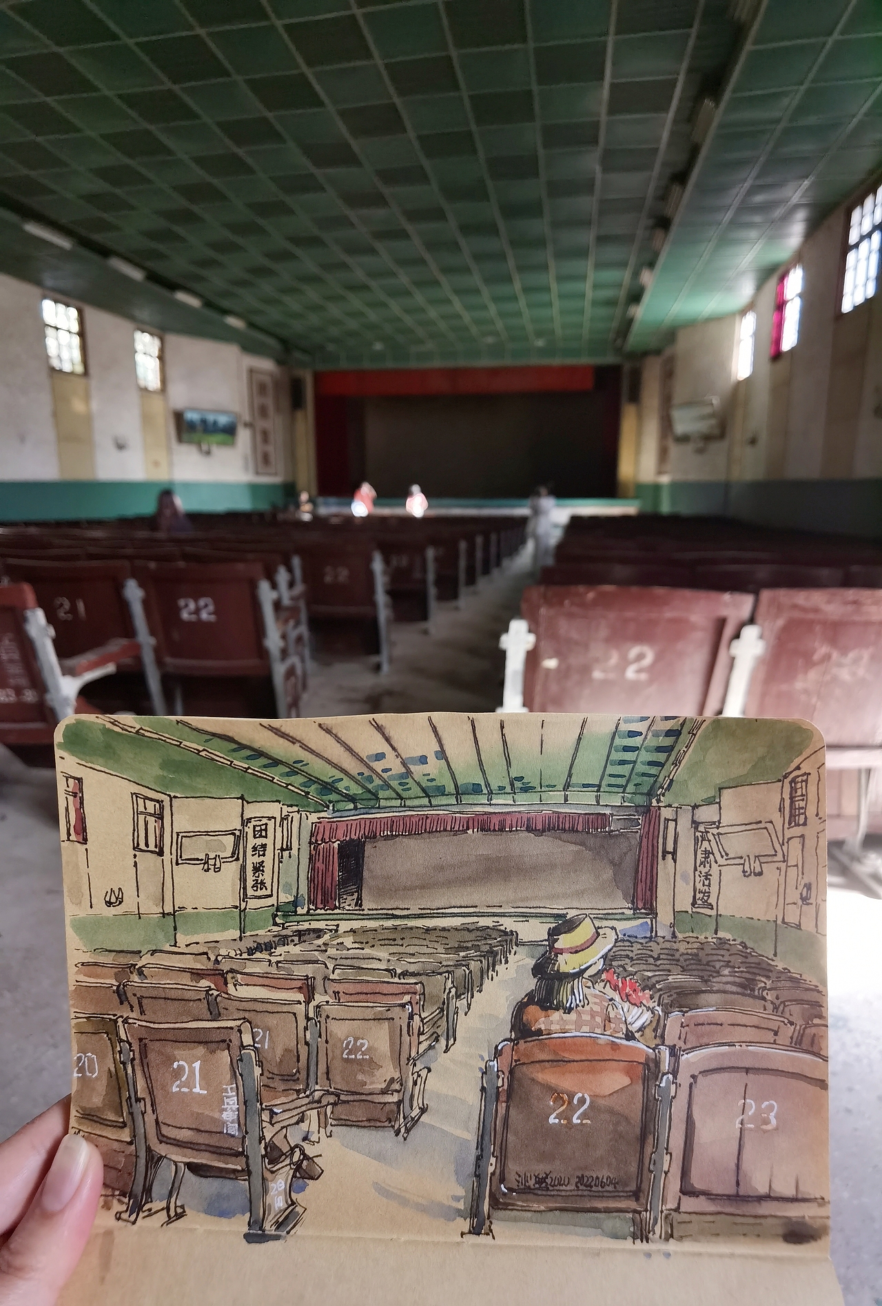 带着画笔去旅行（图ZMzMzNTE3NDAw） - 商业插画 - 站酷设计师沁蓝LULU原创素材 - 站酷ZCOOL