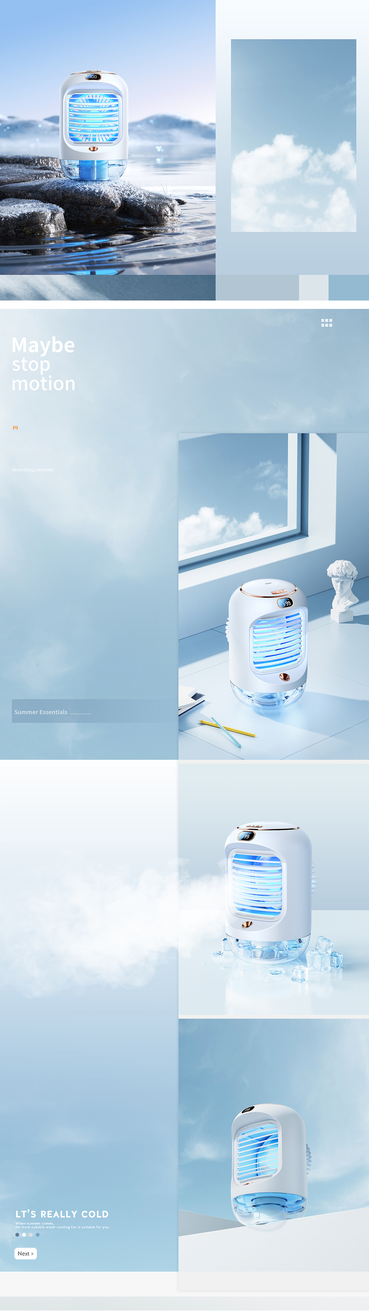 【DIVI 2022 Scene rendering】（图ZMzAzNjc4NTIw） - 产品 - 站酷设计师圈揽原创素材 - 站酷ZCOOL