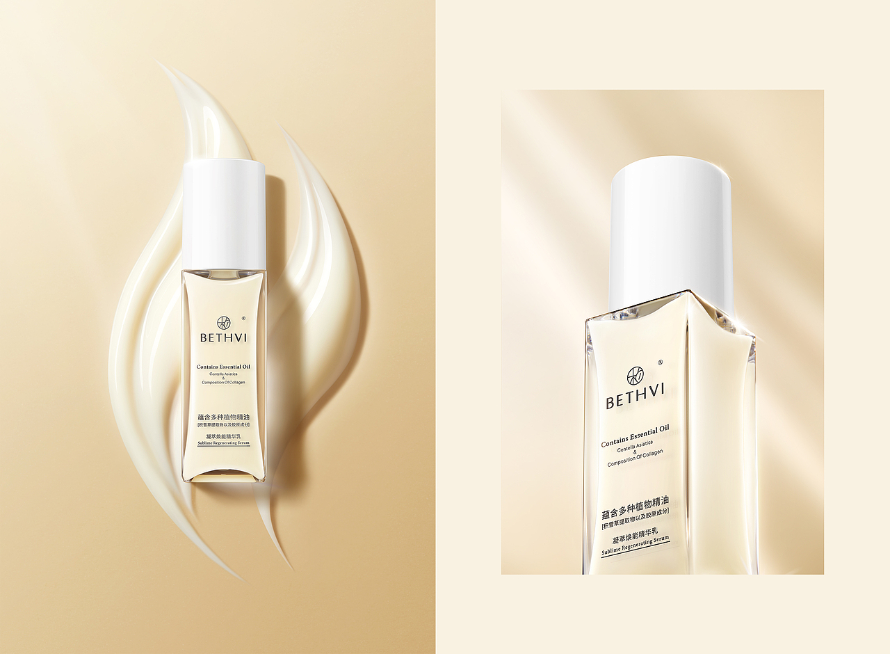 凝萃焕能精华乳修图